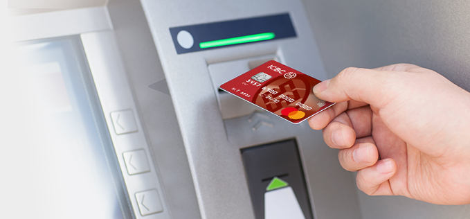 ICBC ATM'lerinin Fişini Çekti: Bankacılığın Ağırlığı Ortak Altyapıya Kayıyor (2026)